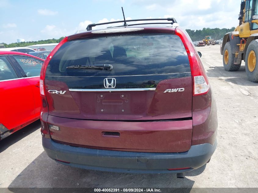 2014 Honda Cr-V Ex VIN: 5J6RM4H56EL056477 Lot: 40052391