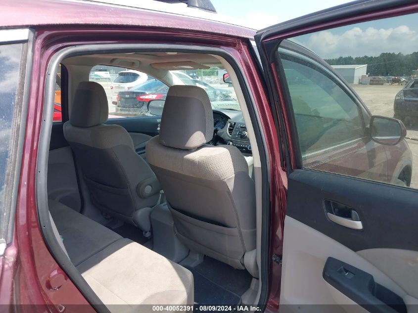 2014 Honda Cr-V Ex VIN: 5J6RM4H56EL056477 Lot: 40052391