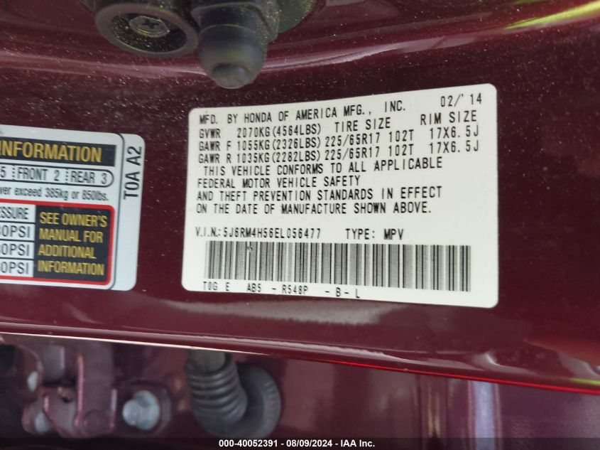 2014 Honda Cr-V Ex VIN: 5J6RM4H56EL056477 Lot: 40052391