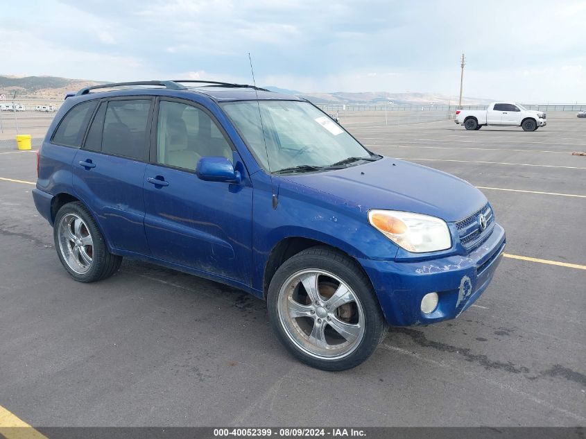 2004 Toyota RAV4