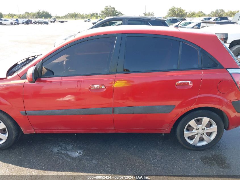 2008 Kia Rio5 Lx VIN: KNADE163886345180 Lot: 40052424