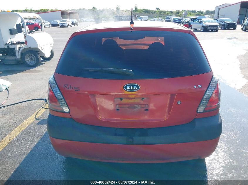 KNADE163886345180 2008 Kia Rio5 Lx