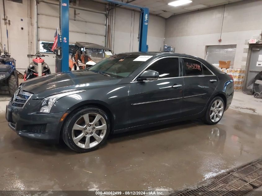 VIN 1G6AH5RXXE0170533 2014 CADILLAC ATS no.15