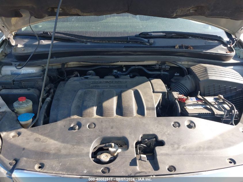 2006 Honda Odyssey Ex-L VIN: 5FNRL38616B414763 Lot: 40052517