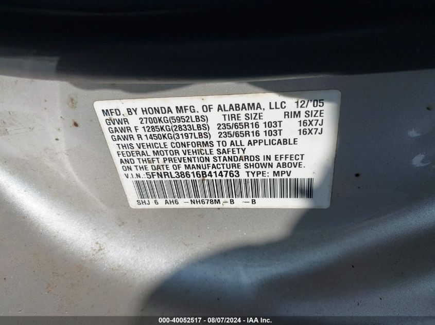 2006 Honda Odyssey Ex-L VIN: 5FNRL38616B414763 Lot: 40052517