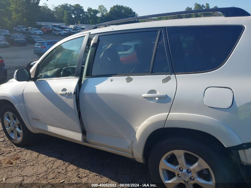 2009 Toyota Rav4 Limited VIN: JTMZF31V595014204 Lot: 40052552