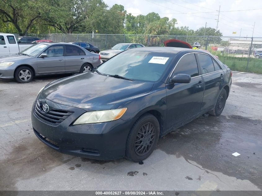 2008 Toyota Camry Le VIN: 4T1BE46K08U787025 Lot: 40052627