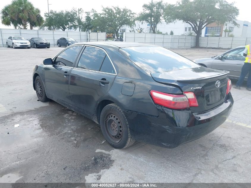 2008 Toyota Camry Le VIN: 4T1BE46K08U787025 Lot: 40052627