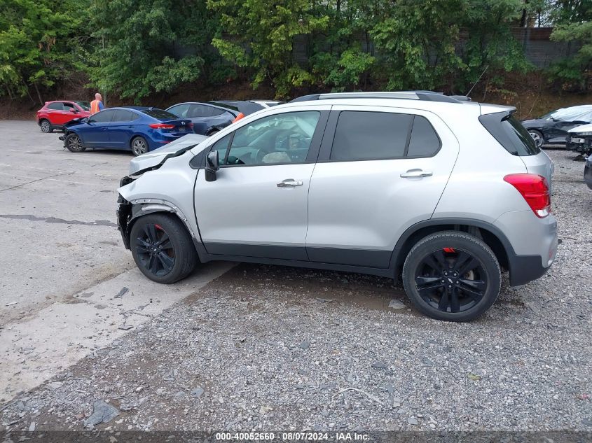 2019 Chevrolet Trax Lt VIN: 3GNCJPSB9KL312736 Lot: 40052660