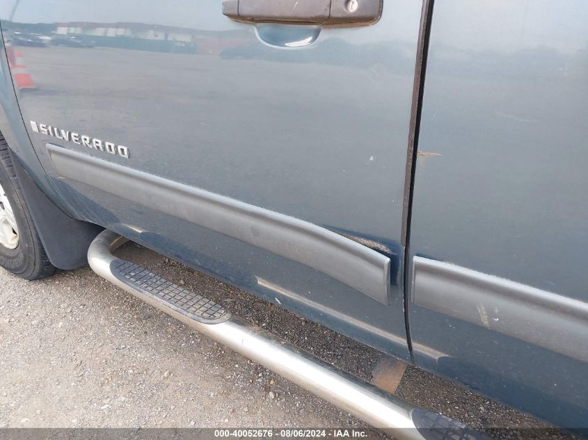 2009 Chevrolet Silverado 1500 Lt VIN: 1GCEK29019Z146236 Lot: 40052676