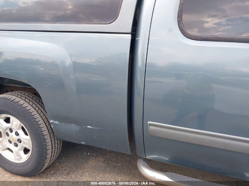 2009 Chevrolet Silverado 1500 Lt VIN: 1GCEK29019Z146236 Lot: 40052676