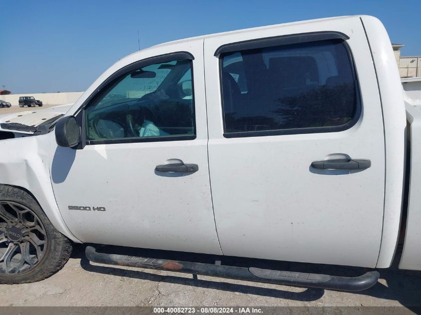 2014 Chevrolet Silverado 2500Hd Work Truck VIN: 1GC1KVC86EF170221 Lot: 40052723