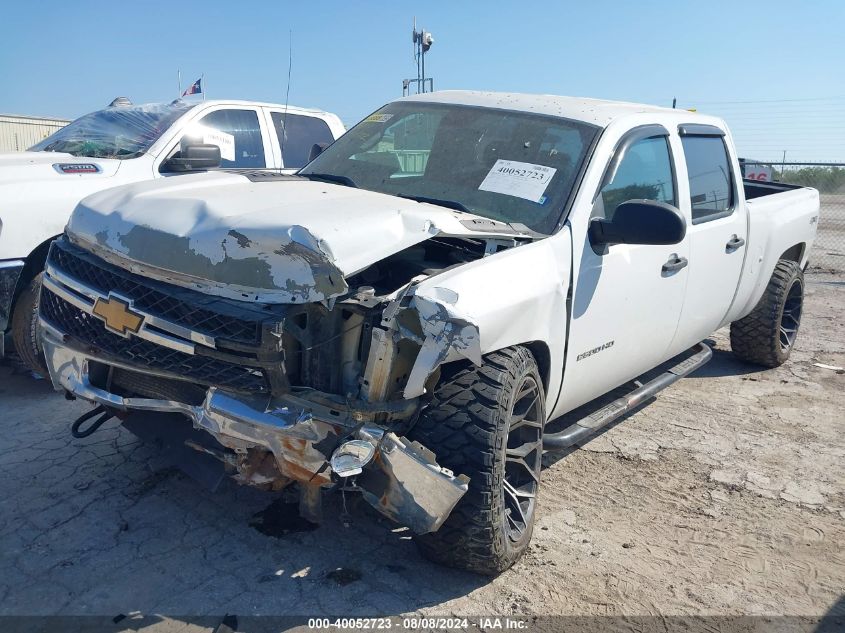 2014 Chevrolet Silverado 2500Hd Work Truck VIN: 1GC1KVC86EF170221 Lot: 40052723