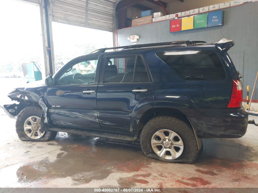 2007 Toyota 4Runner Sr5 V6 VIN: JTEBU14R870110070 Lot: 40052767