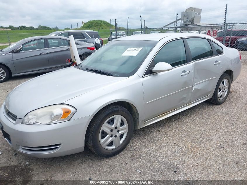 2010 Chevrolet Impala Ls VIN: 2G1WA5EK3A1191751 Lot: 40052768