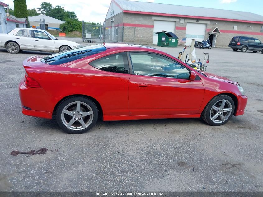 2006 Acura Rsx Type-S VIN: JH4DC53076S018959 Lot: 40504609