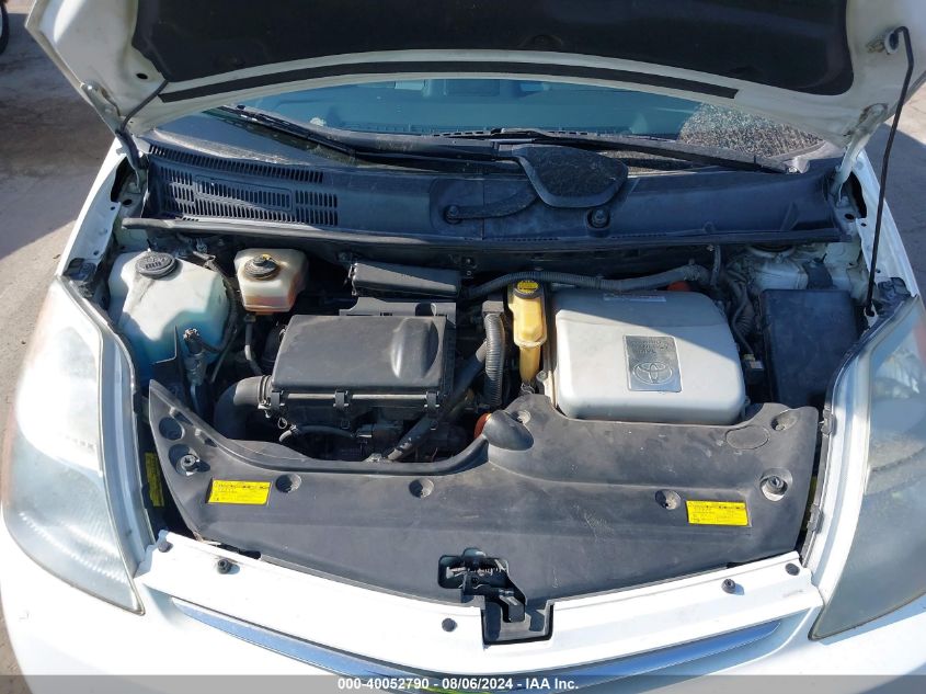 2008 Toyota Prius VIN: JTDKB20UX83425365 Lot: 40052790