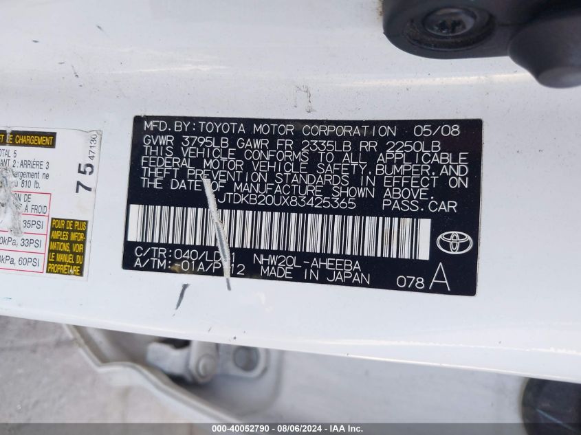 2008 Toyota Prius VIN: JTDKB20UX83425365 Lot: 40052790