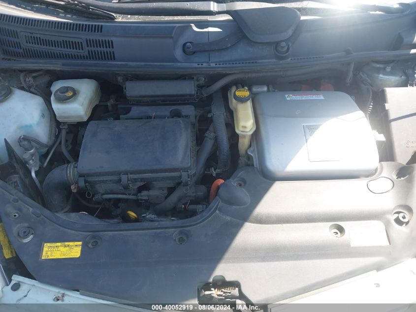 2007 Toyota Prius VIN: JTDKB20U777564022 Lot: 40052919