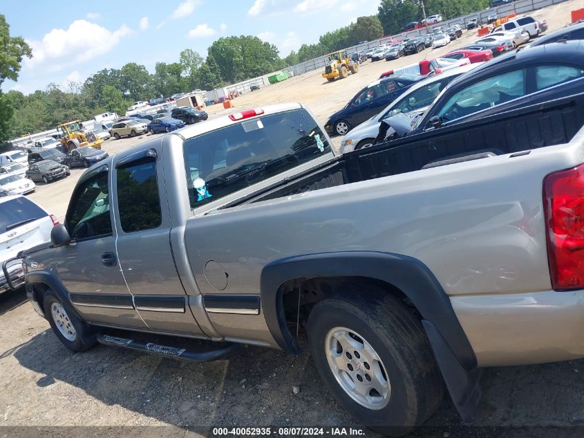 2003 Chevrolet Silverado 1500 Work Truck VIN: 1GCEC19X33Z339189 Lot: 40052935