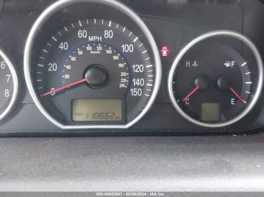 2007 Hyundai Veracruz Gls/Limited/Se VIN: KM8NU13C47U012513 Lot: 40052947