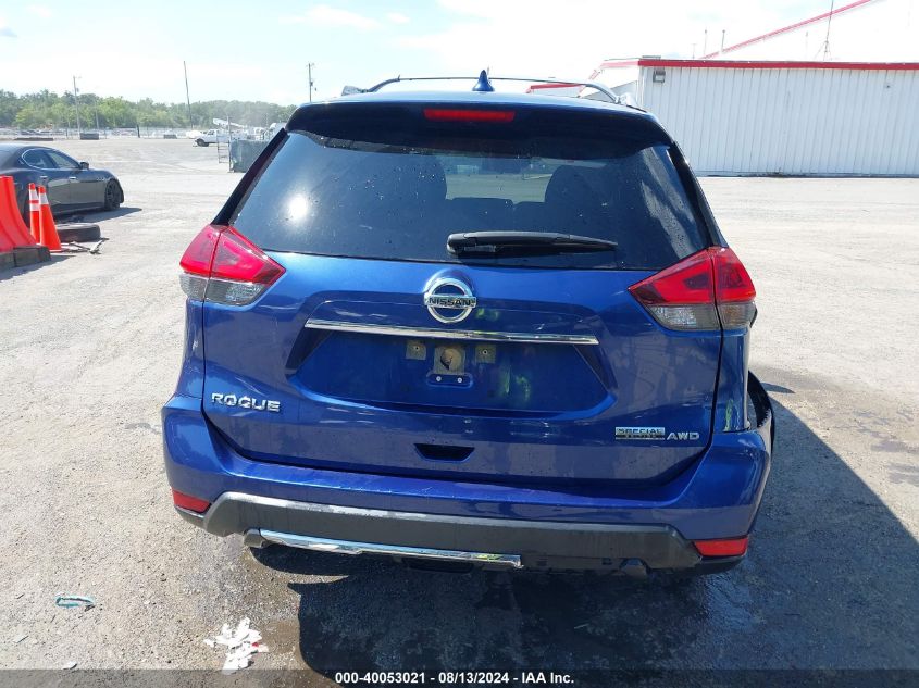 2020 Nissan Rogue S Intelligent Awd VIN: JN8AT2MV5LW133937 Lot: 40053021