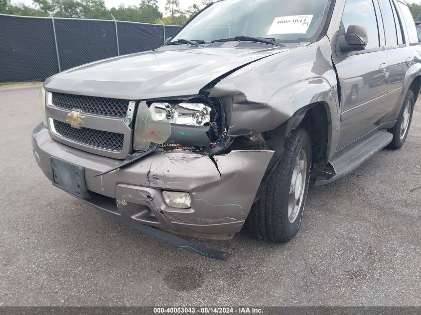 2008 Chevrolet Trailblazer Lt VIN: 1GNDS13S482117862 Lot: 40053043