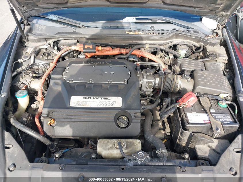 2005 Honda Accord Hybrid VIN: JHMCN36435C011976 Lot: 40053062