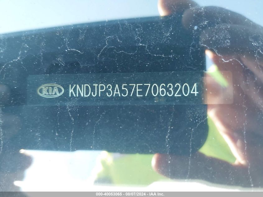 2014 Kia Soul + VIN: KNDJP3A57E7063204 Lot: 40053065