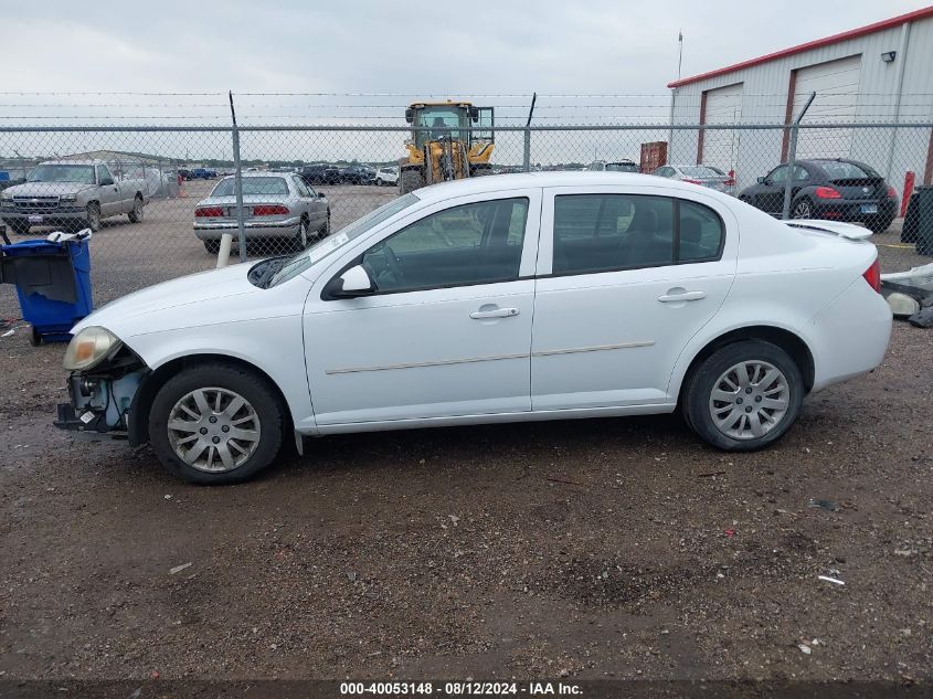 2010 Chevrolet Cobalt Lt VIN: 1G1AD5F58A7193413 Lot: 40053148