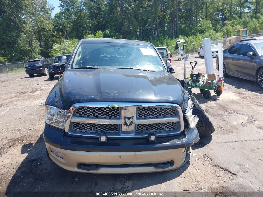 2011 Dodge Ram 1500 VIN: 1D7RV1CT9BS647532 Lot: 40053153