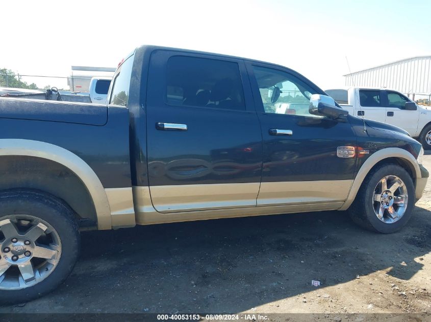 2011 Dodge Ram 1500 VIN: 1D7RV1CT9BS647532 Lot: 40053153