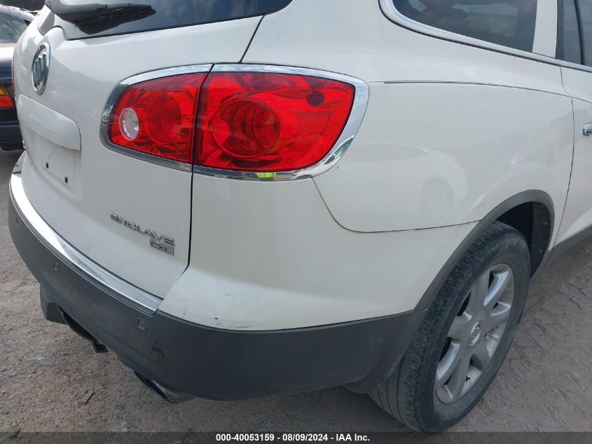 2008 Buick Enclave Cxl VIN: 5GAER23798J158909 Lot: 40053159