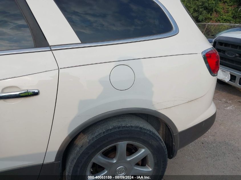 2008 Buick Enclave Cxl VIN: 5GAER23798J158909 Lot: 40053159