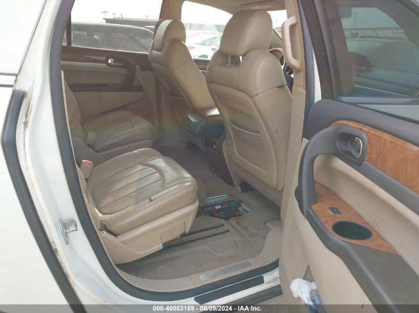 2008 Buick Enclave Cxl VIN: 5GAER23798J158909 Lot: 40053159