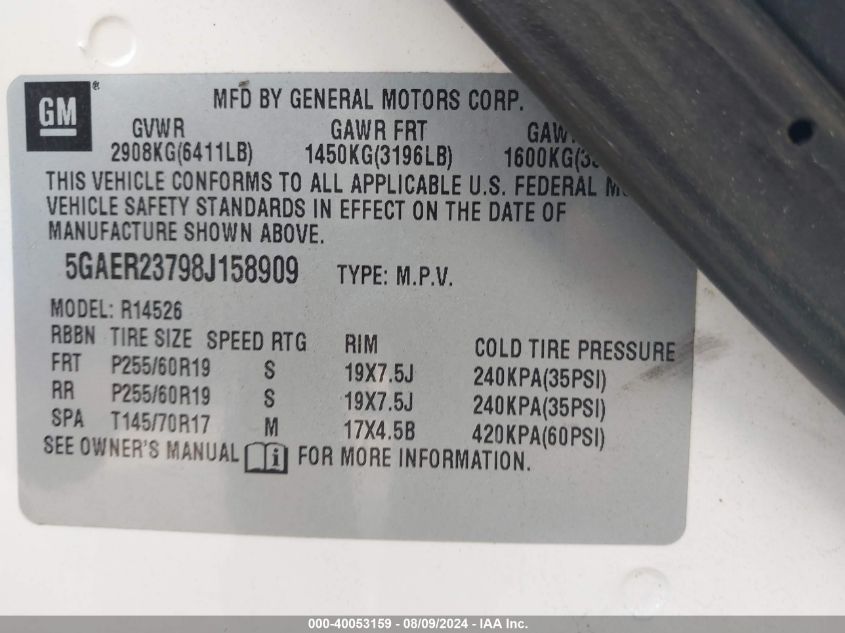 2008 Buick Enclave Cxl VIN: 5GAER23798J158909 Lot: 40053159