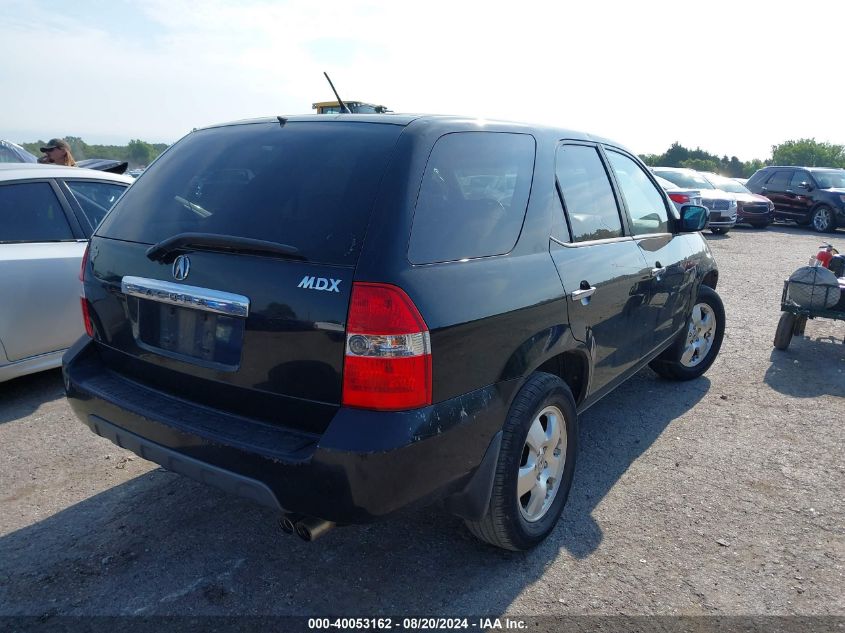 2003 Acura Mdx VIN: 2HNYD18263H555354 Lot: 40053162