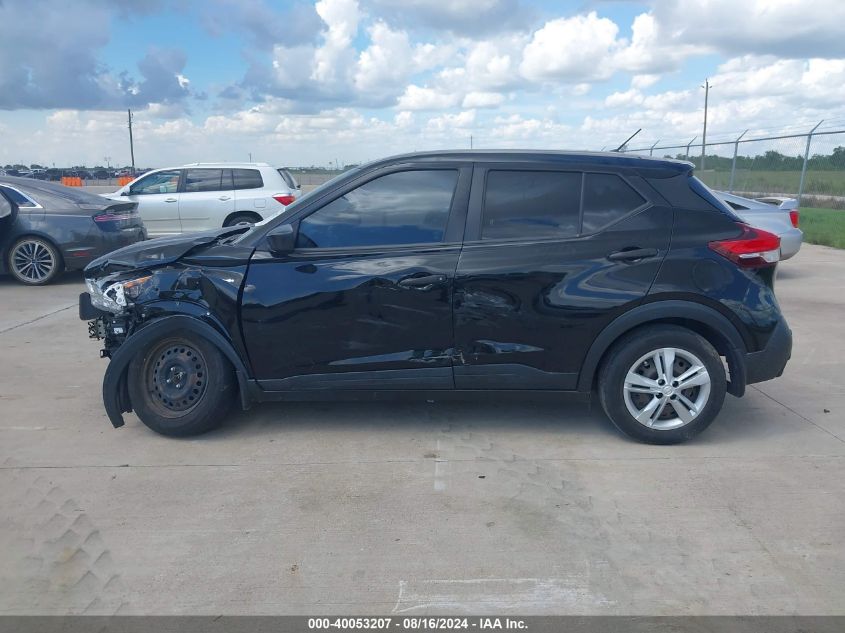 2020 Nissan Kicks S Xtronic Cvt VIN: 3N1CP5BV4LL498728 Lot: 40053207