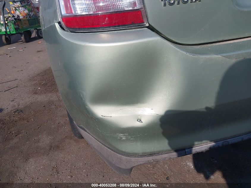 2008 Toyota Prius VIN: JTDKB20U887737712 Lot: 40053208