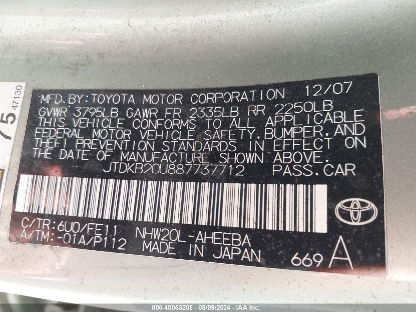 2008 Toyota Prius VIN: JTDKB20U887737712 Lot: 40053208