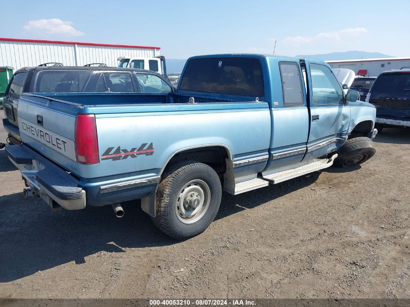 2GCFK29K01244860 1990 Chevrolet 1500