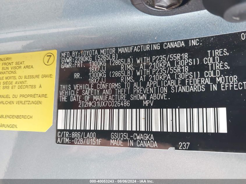 2007 Lexus Rx 350 VIN: 2T2HK31UX7C026486 Lot: 40053243