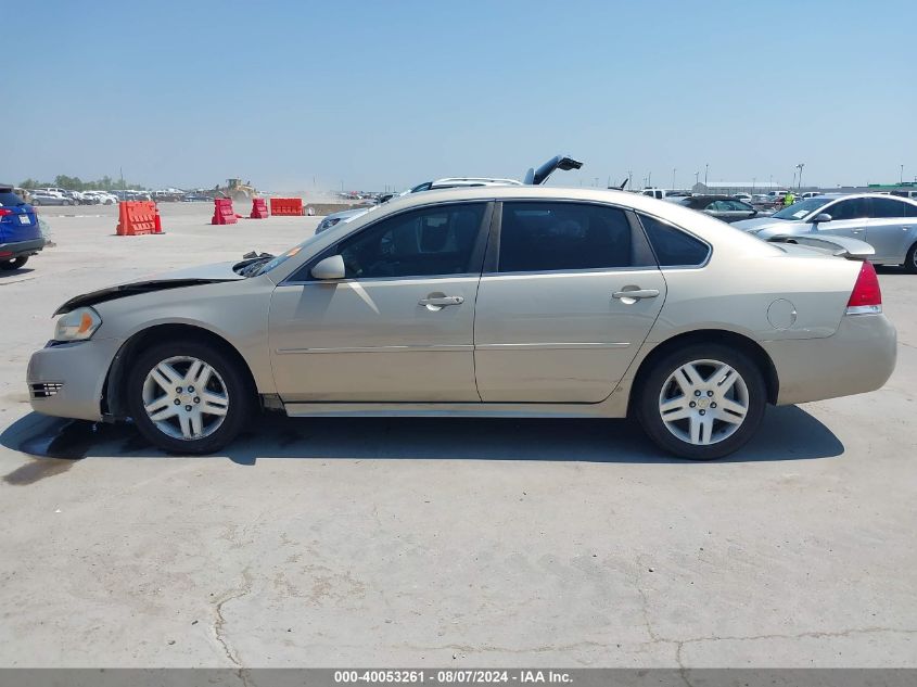 2010 Chevrolet Impala Lt VIN: 2G1WB5EKXA1226122 Lot: 40053261