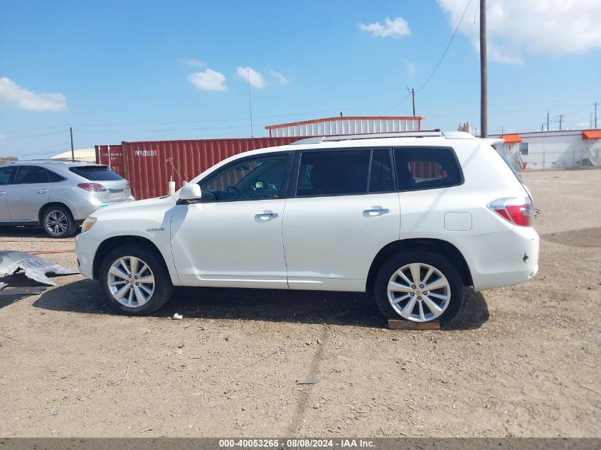 2008 Toyota Highlander Hybrid VIN: JTEEW41A982014638 Lot: 40053265