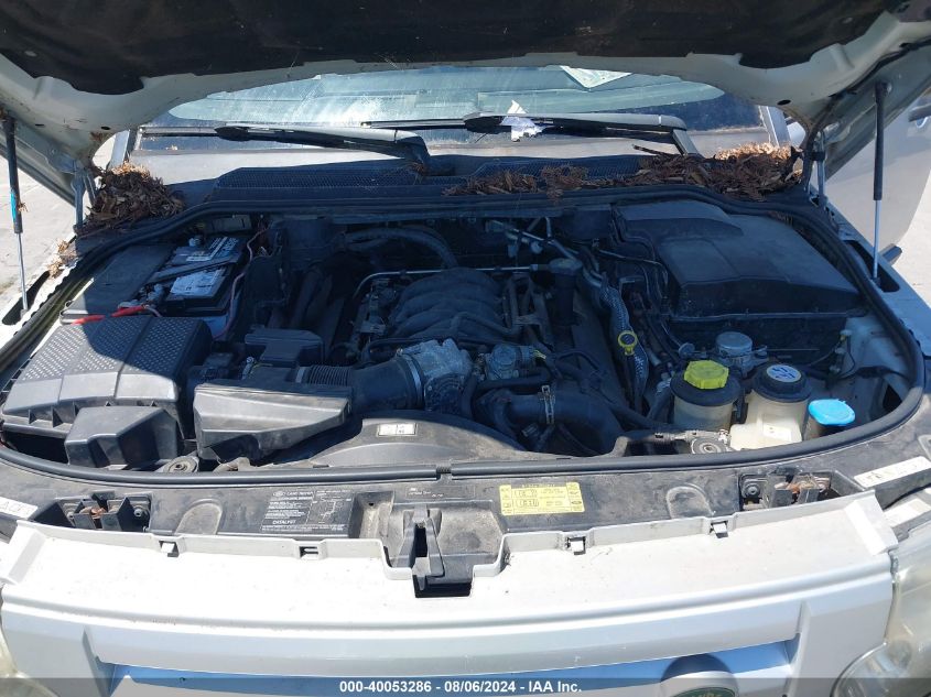 2005 Land Rover Lr3 Hse VIN: SALAG25495A338997 Lot: 40053286