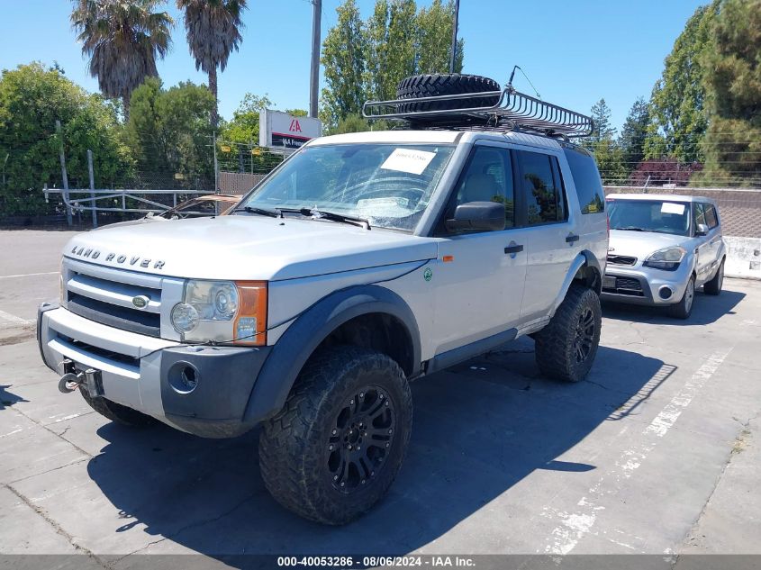 2005 Land Rover Lr3 Hse VIN: SALAG25495A338997 Lot: 40053286