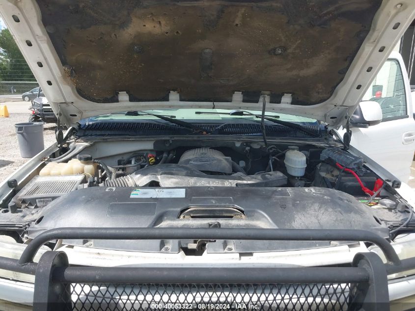 2005 Chevrolet Suburban 1500 Z71 VIN: 3GNFK16Z95G120986 Lot: 40053322