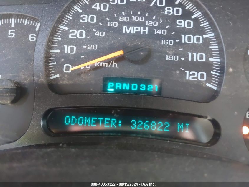 2005 Chevrolet Suburban 1500 Z71 VIN: 3GNFK16Z95G120986 Lot: 40053322