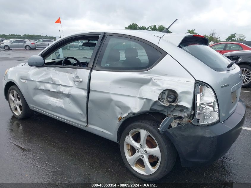 2007 Hyundai Accent Se VIN: KMHCN36C77U050894 Lot: 40053354