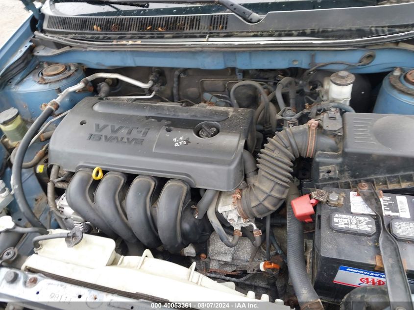 2T1KR32E47C657490 2007 Toyota Matrix Xr